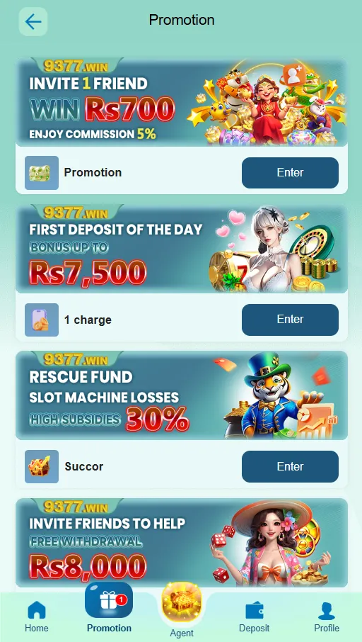Promotional and event offers