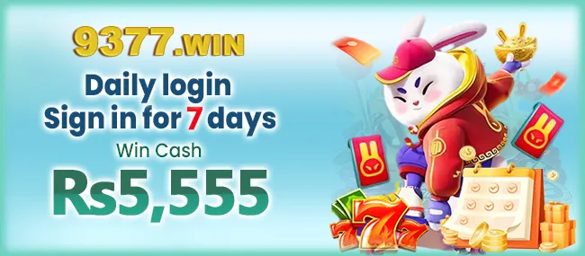 login and earn RS 5,555 per invite