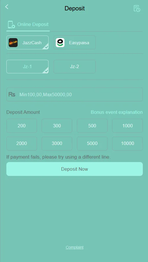 online deposit & withdrawal